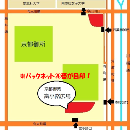 スクリーンショット 2025-12-01 193236.png